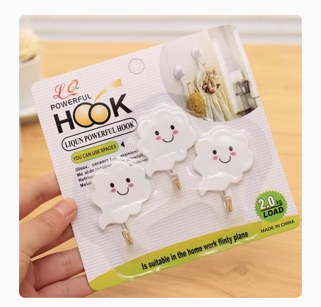 家居家义乌小商品两小百货生活2日用品家用店9.9元批杂货铺一元